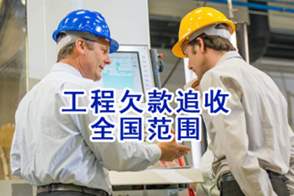 医药费用是否涵盖在代位追偿范围内？